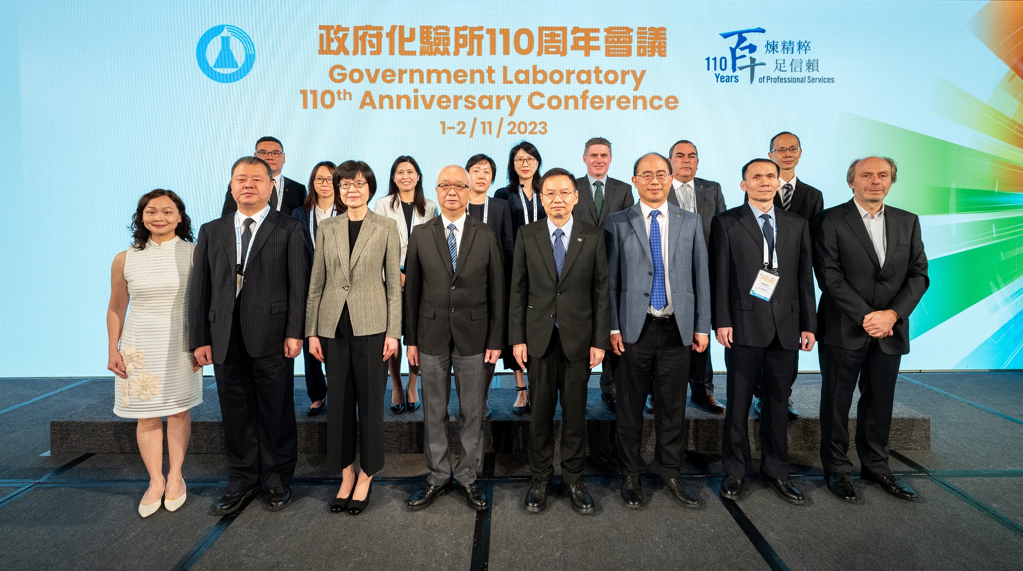Photos 6: Group photos of distinguished speakers presenting on 2 November 2023.