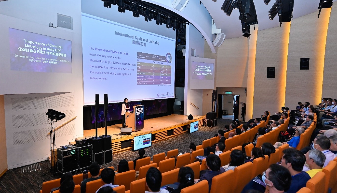 Chemist from the Government Laboratory gives presentation at the Metrology Symposium 2023
