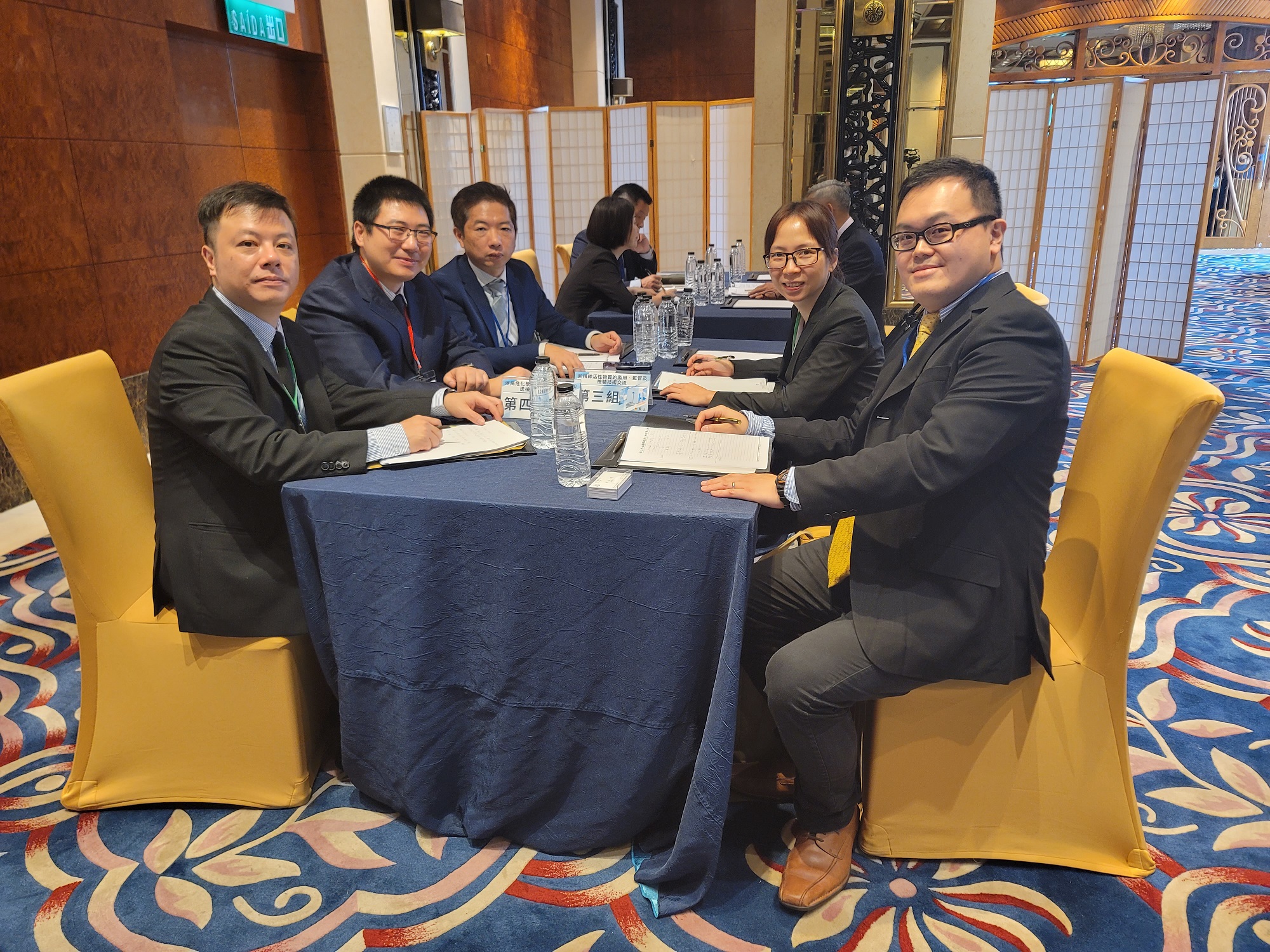 Forensic Experts from Guangdong, Hong Kong and Macao participated in group discussions to share technology and information