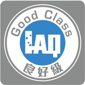 New Iaq Logo Good