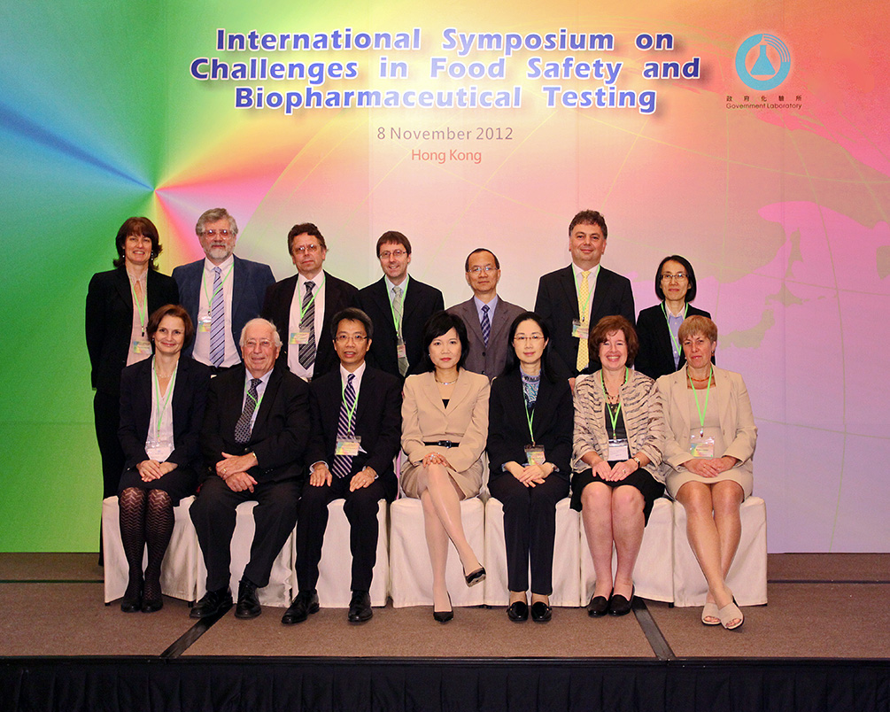 International Symposium on Challenges in Food Safety and Biopharmaceutical Testing 2012